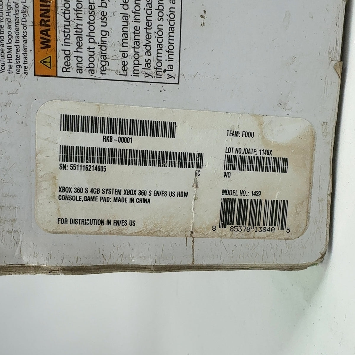 Product Image