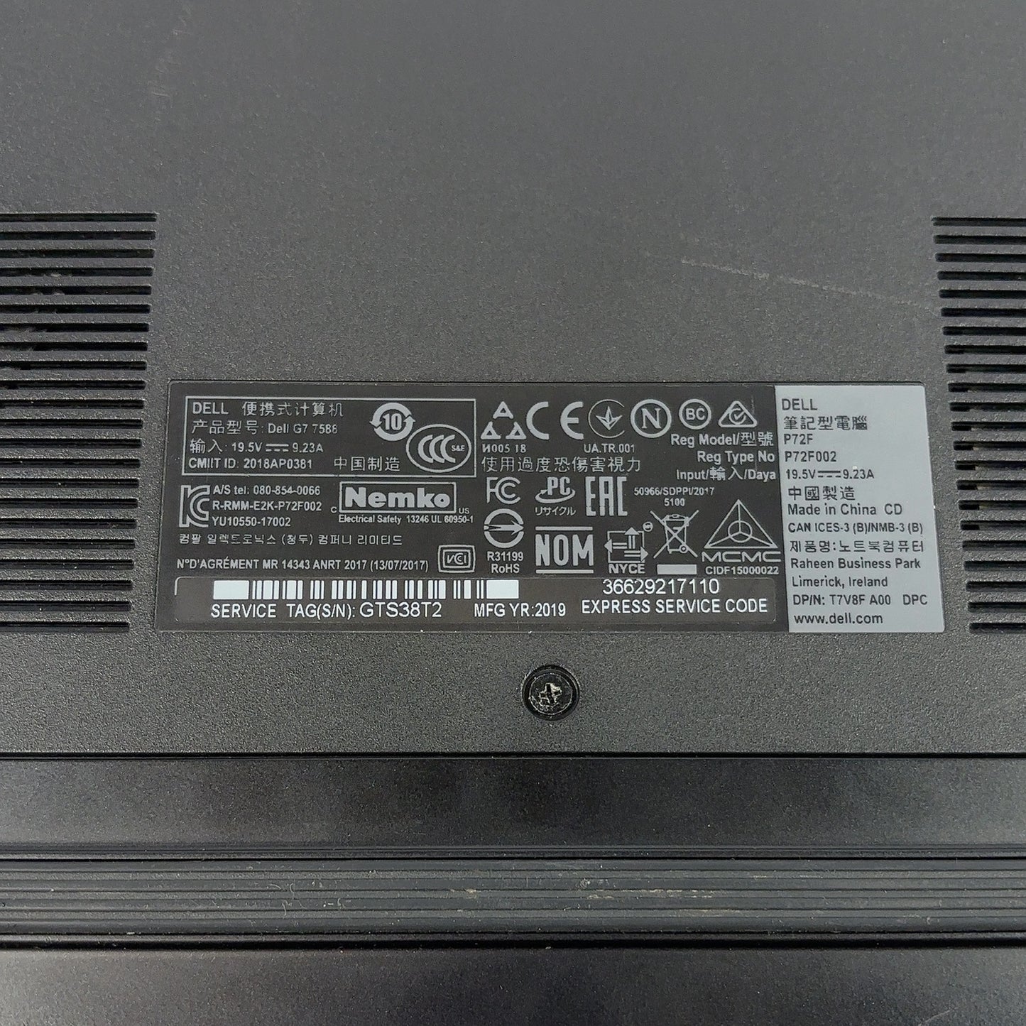 Product Image