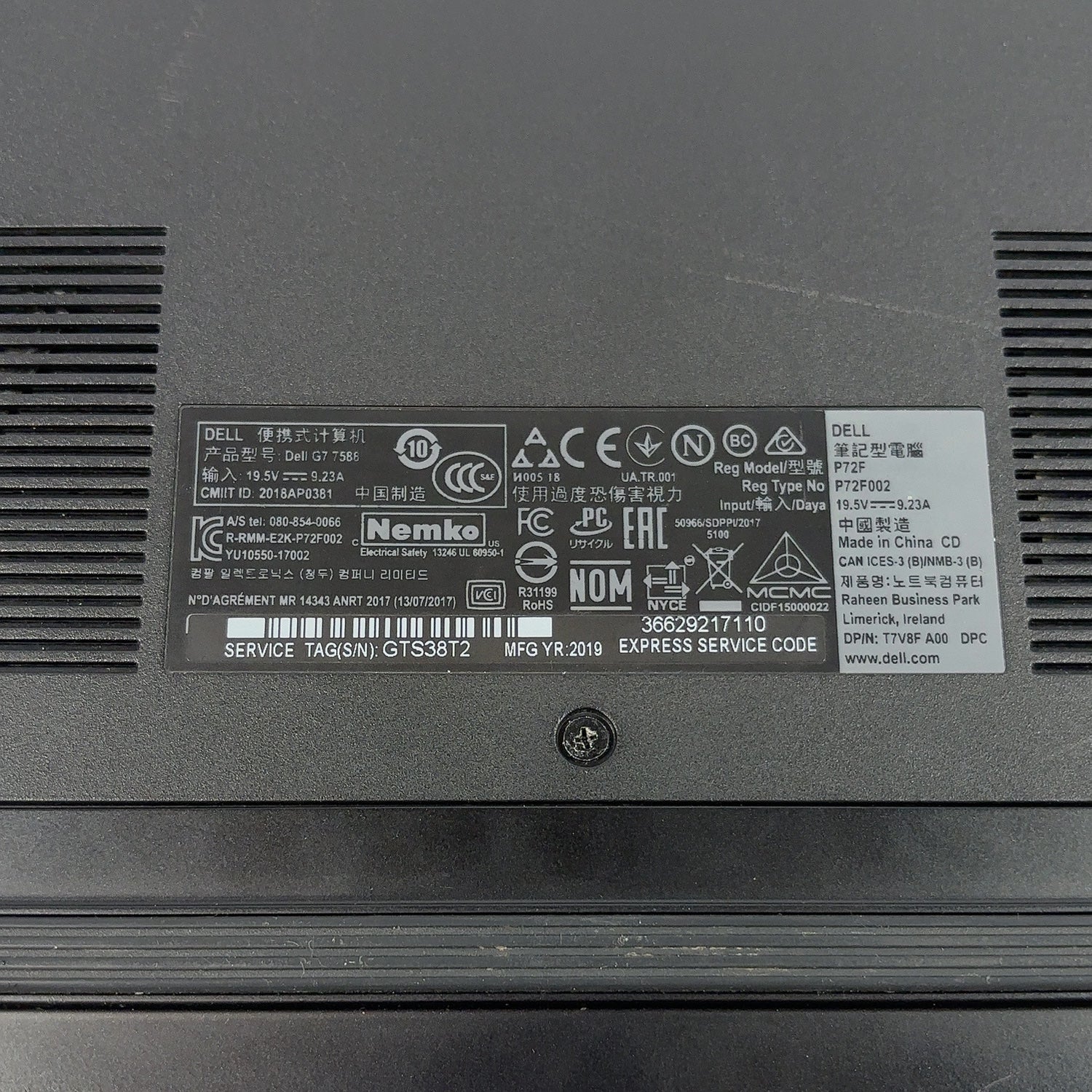 Product Image