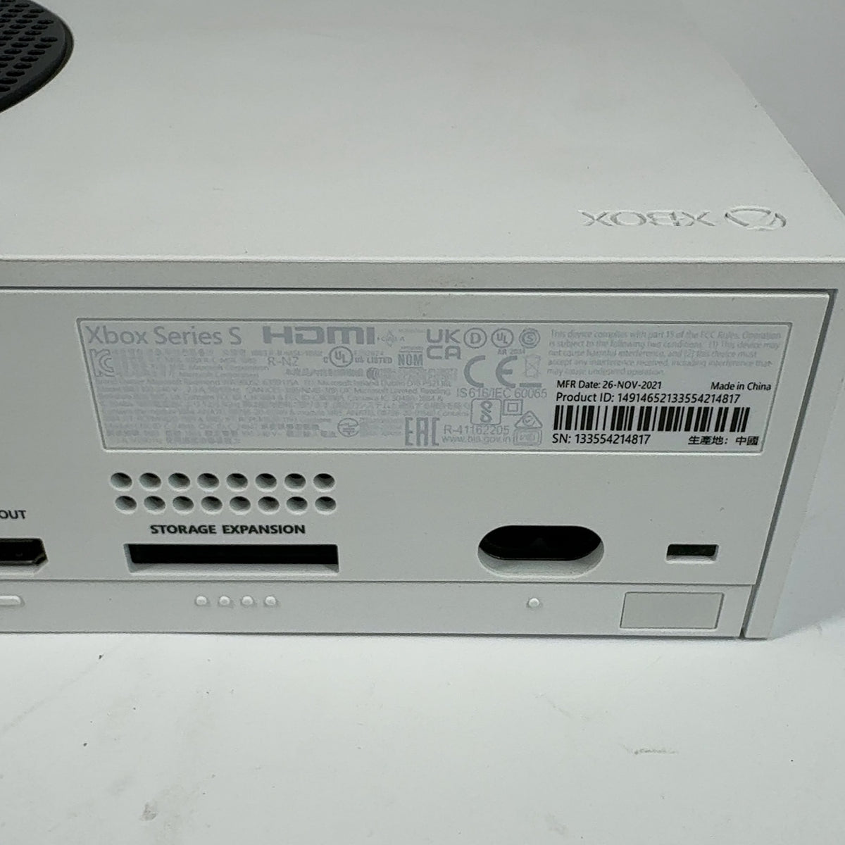 Product Image