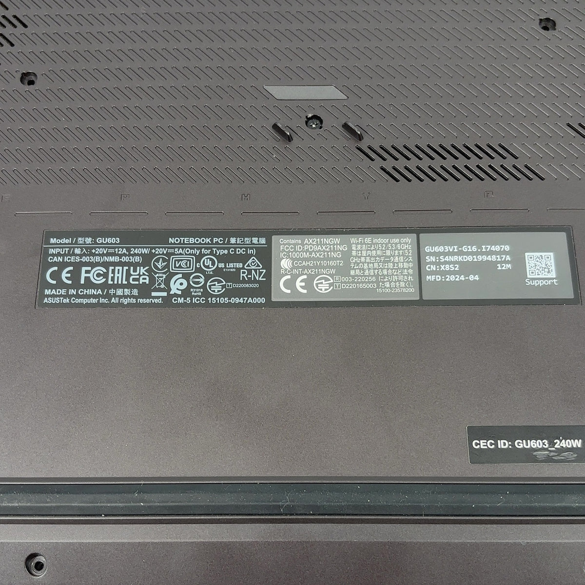 Product Image